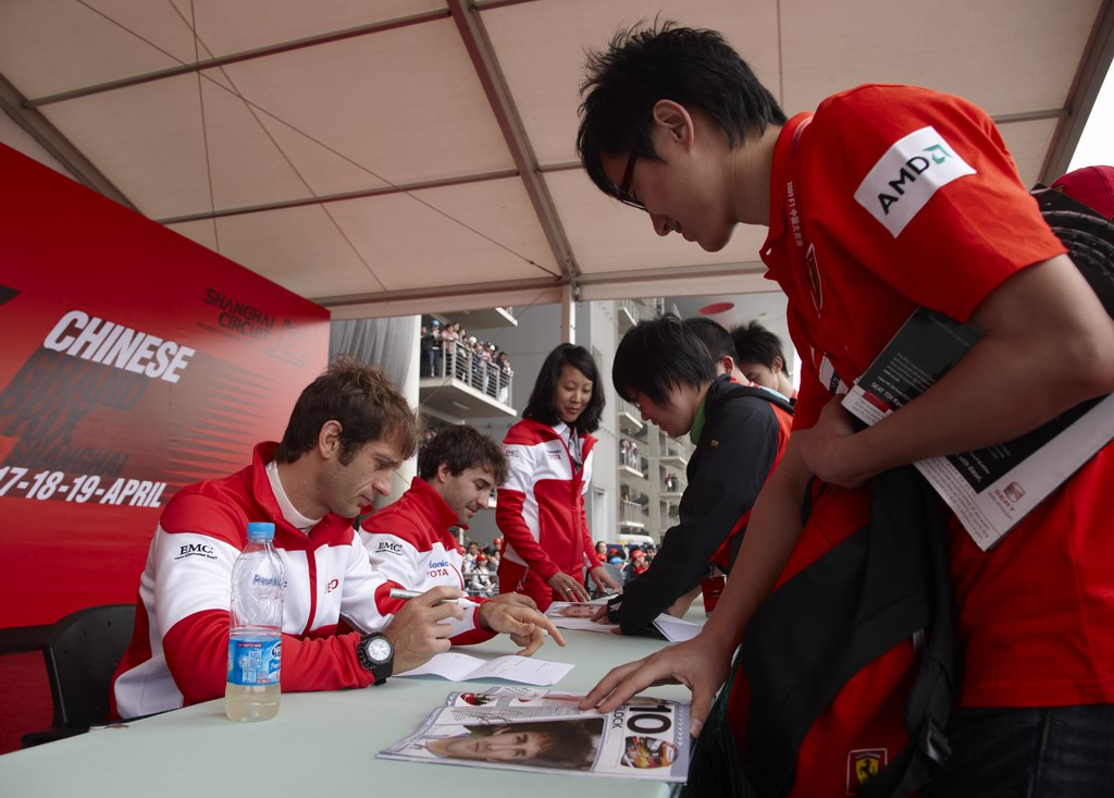 GP CINA